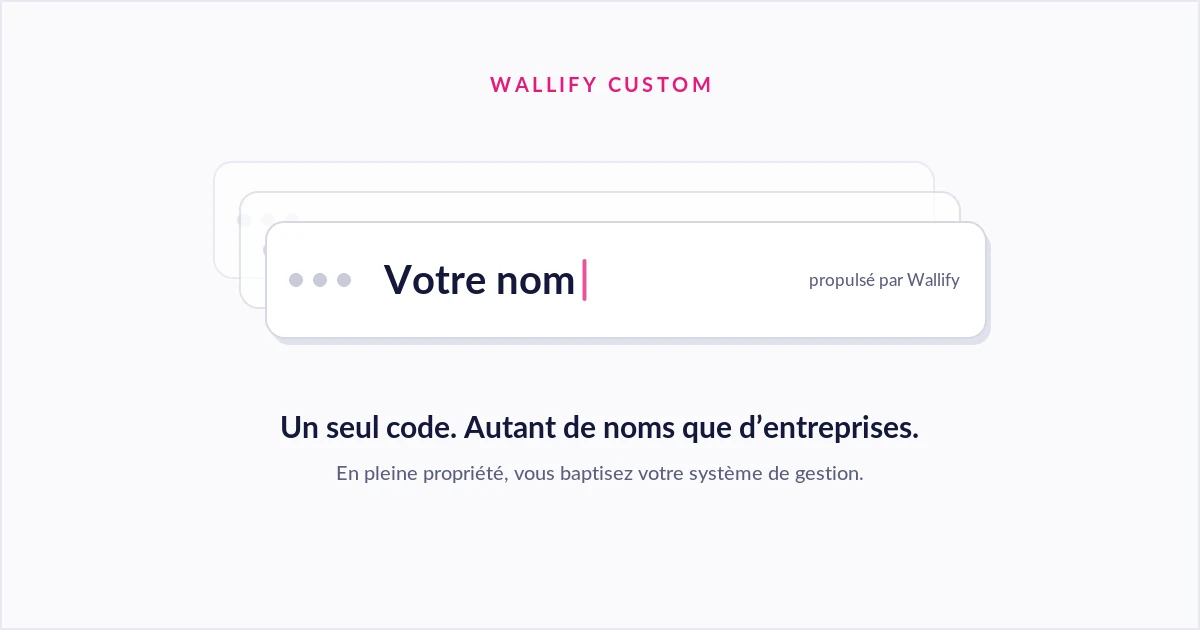 Quand l’ERP porte le nom de la maison
