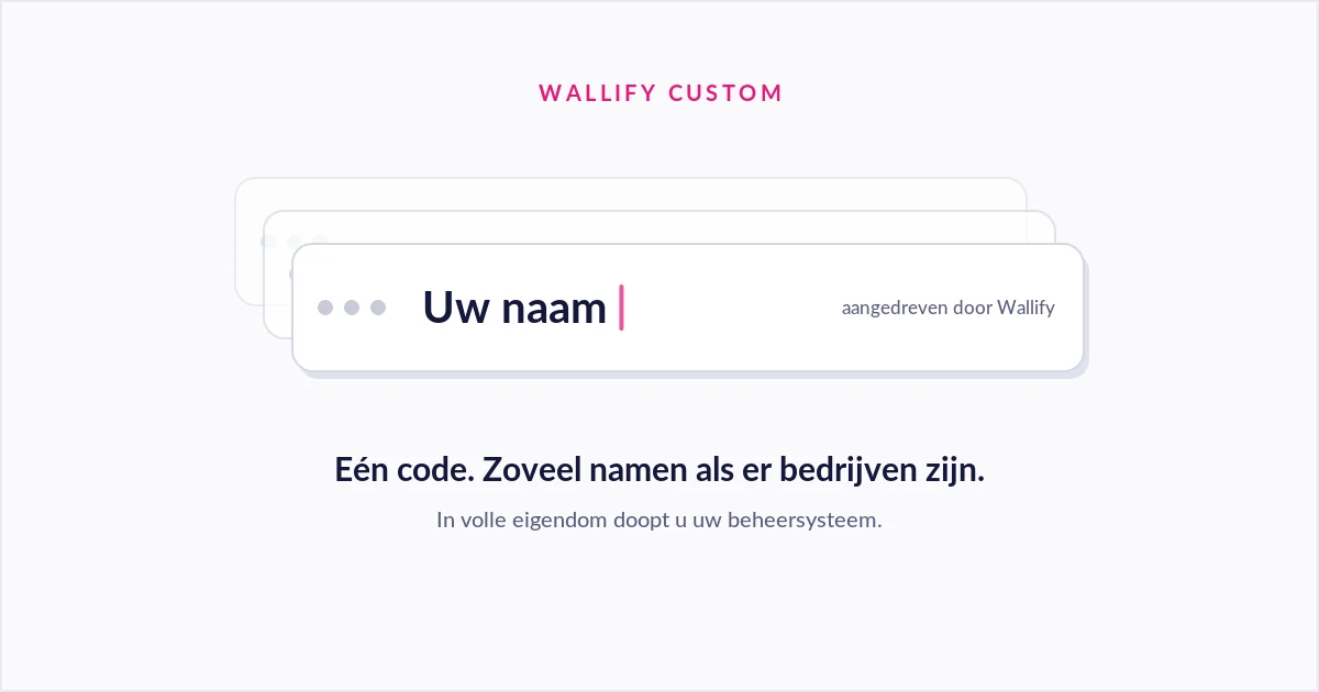 Wanneer het ERP de naam van het huis draagt
